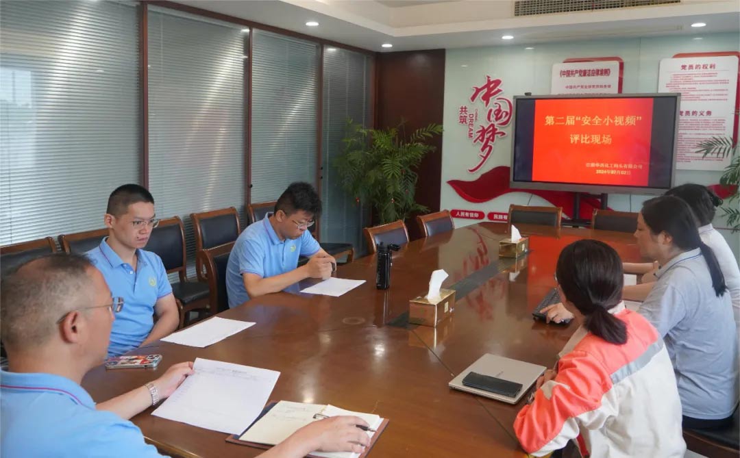 香港马料大全